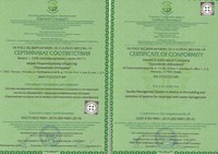        ISO 9001:2015