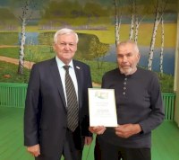 Заслуженный лесовод РФ отметил 80-летний юбилей