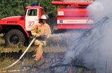 Вопрос подготовки к пожароопасному периоду в лесах в текущем году был заслушан  на постоянно действующем совещании при заместителе Председателя Правительства области