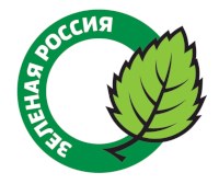 Саратовцев приглашают к участию в экологическом субботнике «Зеленая Россия»