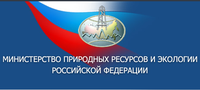 Министр Дмитрий Соколов принимает участие в Коллегии Минприроды России