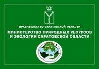 На территории г. Саратова прогнозируется накопление пыли в атмосферном воздухе