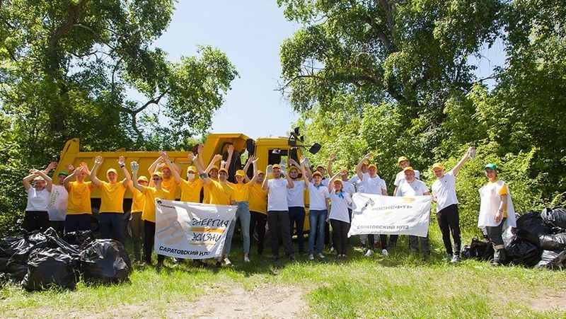 Работники Саратовского НПЗ провели две экологические акции