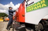 Лицензирование деятельности по тушению лесных пожаров в субъектах Российской Федерации обсудили на видеосовещании
