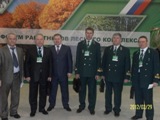 Состоялся Всероссийский Форум работников лесного комплекса