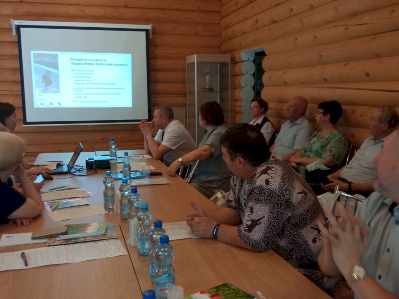 Экологи обсудили развитие природных территорий Саратовской области